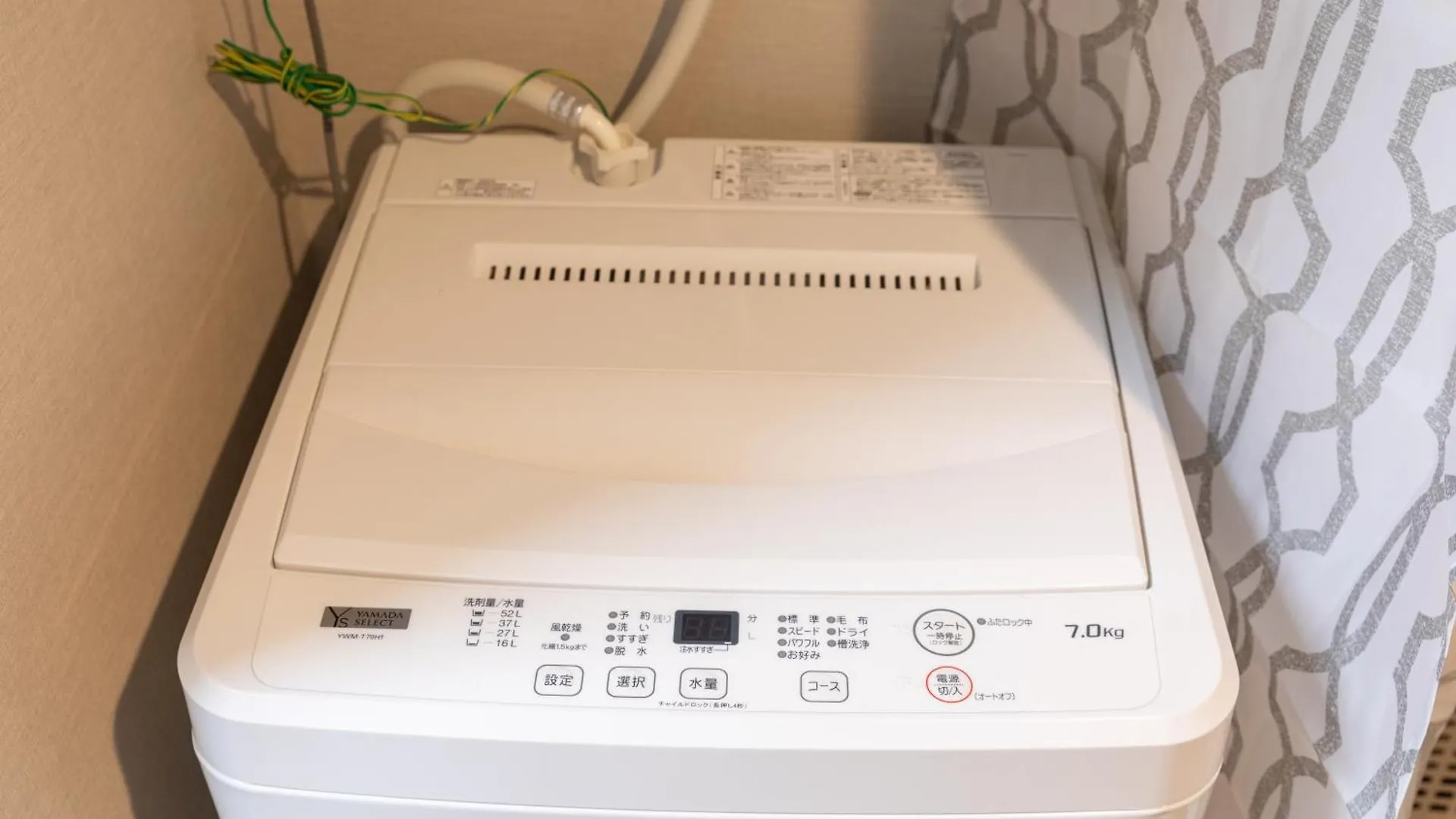 浅草アパートメント301 Tokyo Apartment